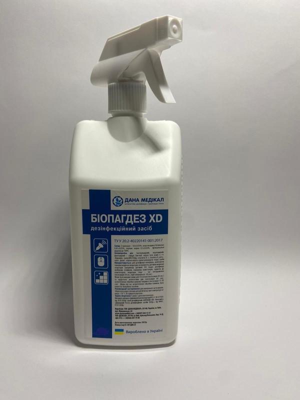 Антисептик " БІОПАГДЕЗ XD "для рук, шкіри, слизових оболонок , флакон розпилювач, 1000 мл